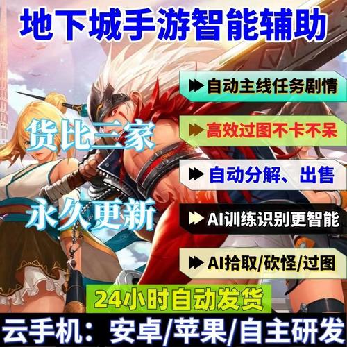 地下城与勇士一觉任务怎么接