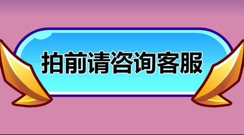 洛克王国怎么得经验?