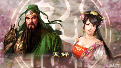 三国志13娶别人老婆攻略