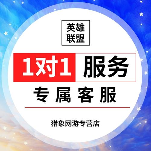 LOL手游代练一个月能挣多少啊?