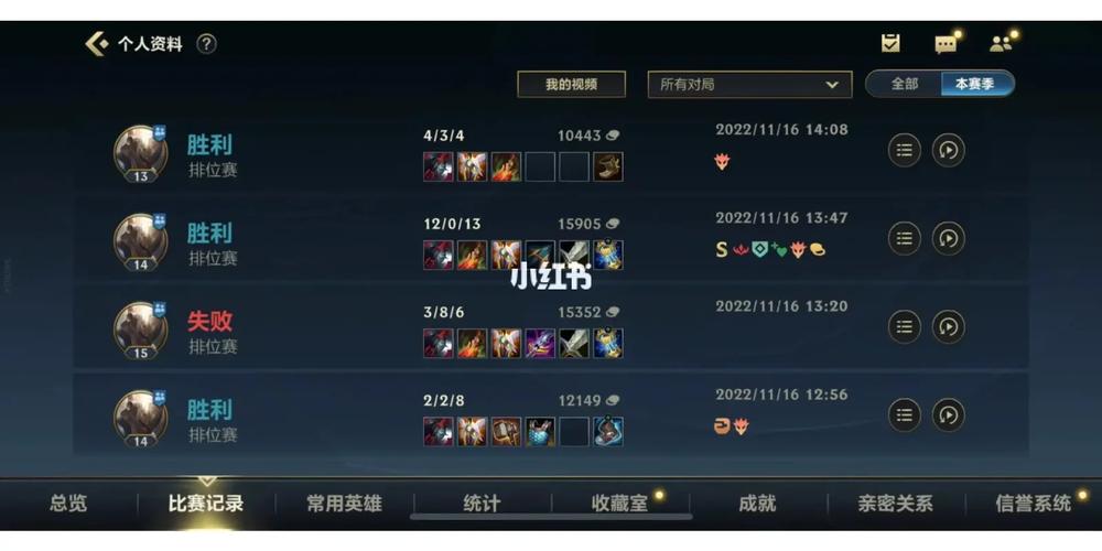 英雄联盟代练是不是真的很赚钱?