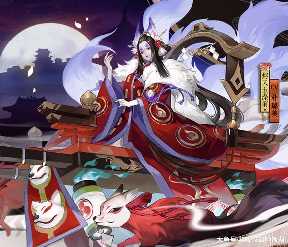 阴阳师玉藻前值得练吗