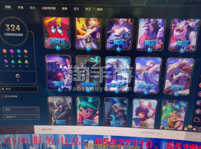 lol蓝色精粹怎么获得端游(英雄联盟蓝色精粹获取方式)