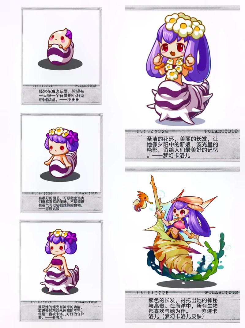 洛克王国怎么送100级宠物