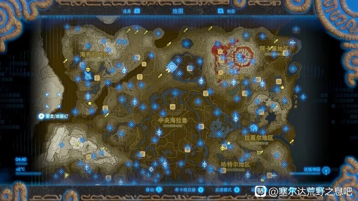 《塞尔达》多少个神庙?