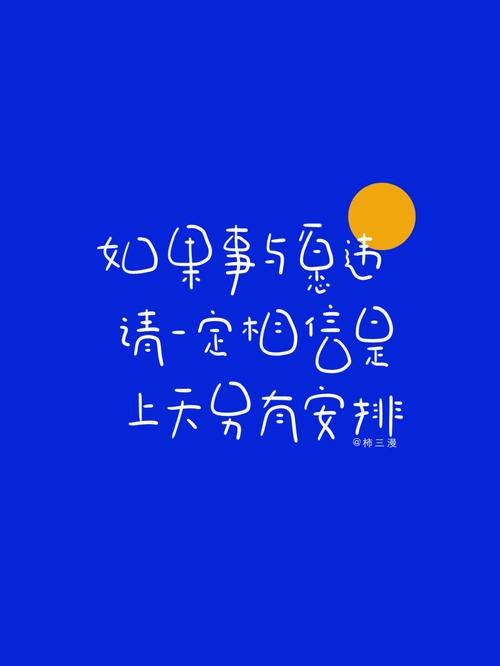 洛克王国巨魔之眼好吗如果好那有多好