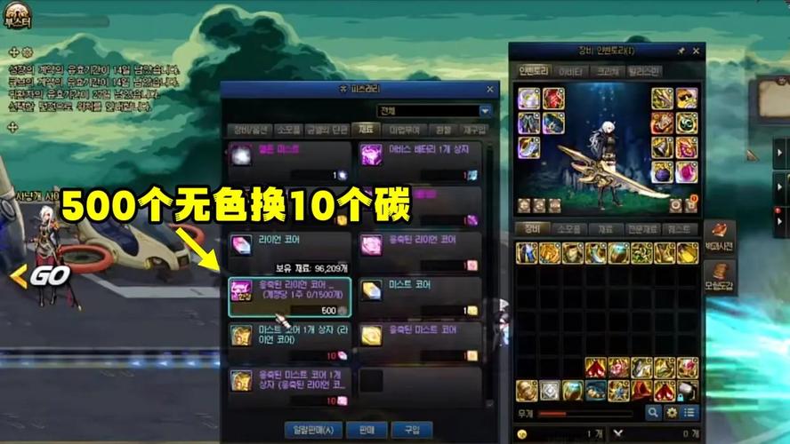 dnf怎么刷钱
