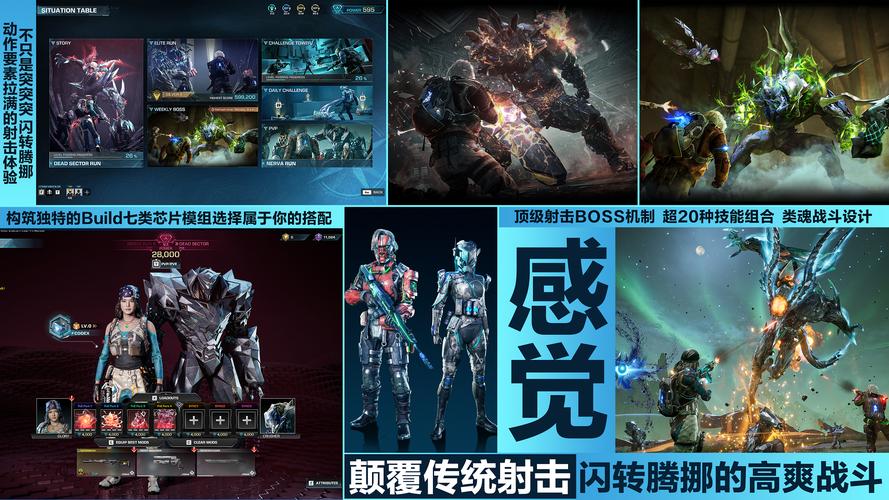 重生边缘什么时候上线