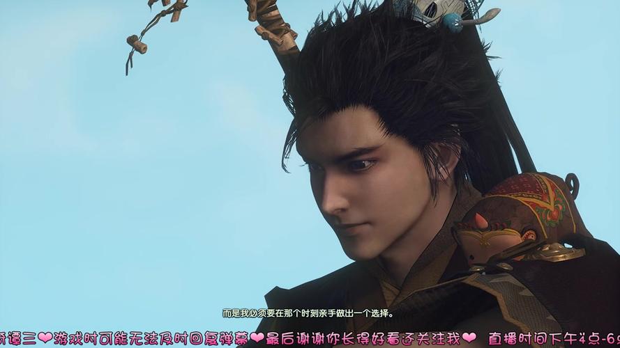 古剑奇谭3辟邪王衣服在哪拿介绍_古剑奇谭3辟邪王衣服在哪拿是什么_百度...