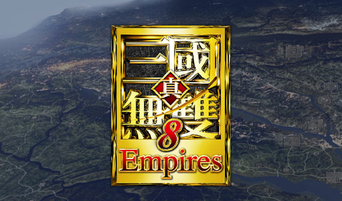 ps4真三国无双8全季票怎么用