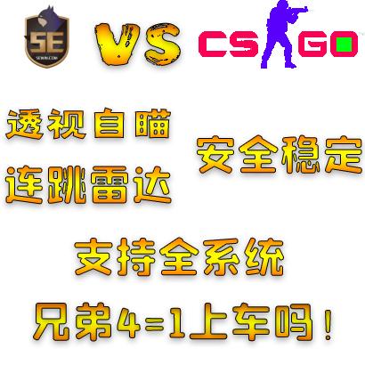 rust黑号怎么买