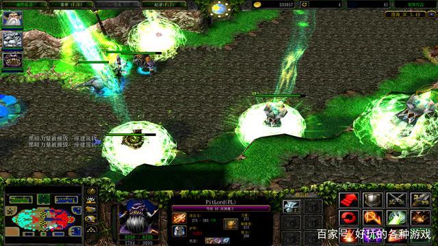 魔兽争霸,3C,复仇天神有哪些技能?