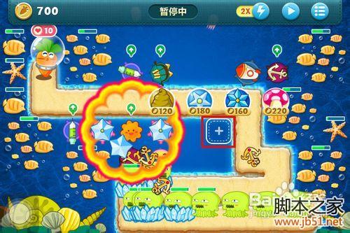 保卫萝卜1深海14完整攻略图解