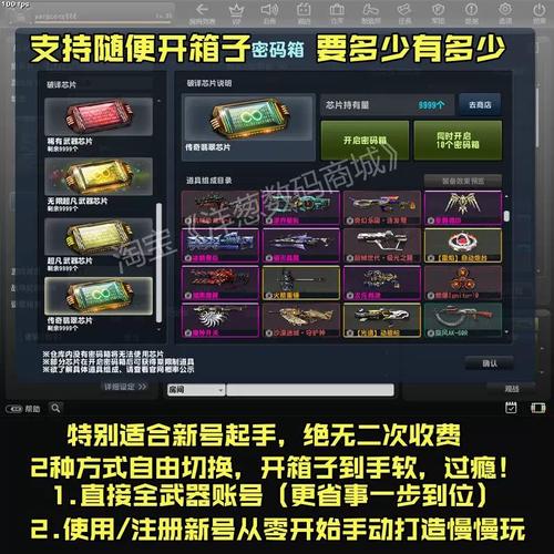 csol新手玩大灾变给多少经验
