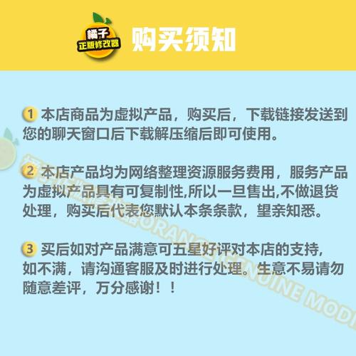 火影忍者究极风暴1出招表介绍