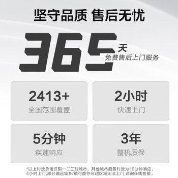 武极和武神哪个好