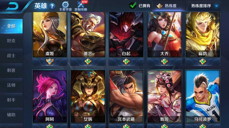 DNF如果玩武神的话是男武神好还是女武神好??都有什么区别