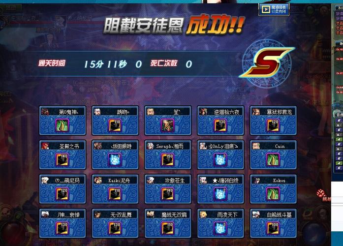 dnf武神和武极哪个刷图好?