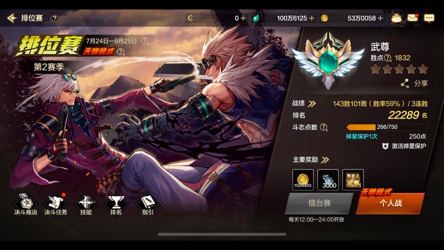 国服dnf手游什么时候上线最新消息