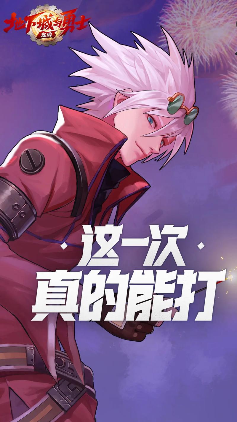 2023年dnf手游上线时间