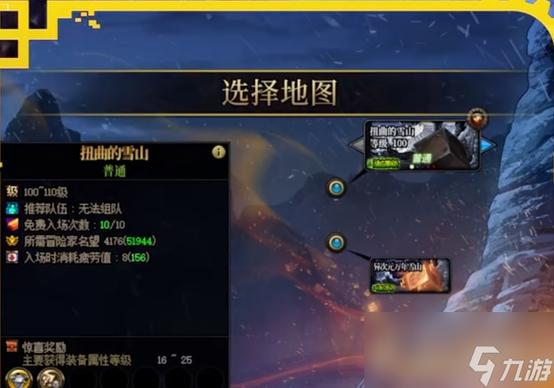 dnf手游2023年会出吗