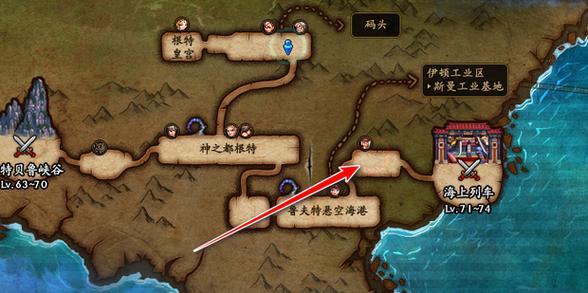 DNF超星空裂缝怎么进