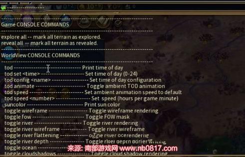 《文明6》秘籍代码大全