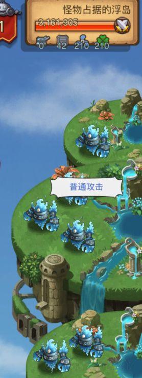 不思议迷宫魔法师怎么爬塔