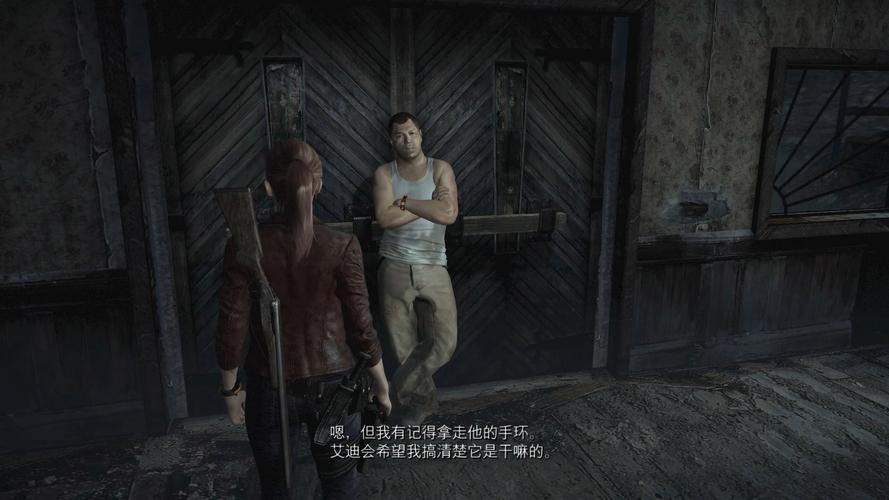 入了生化危机启示录2的第一章,steam上后续几章要多少钱?