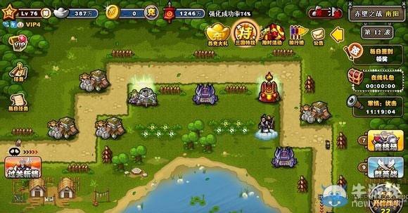 塔防三国志游戏成立多久了?