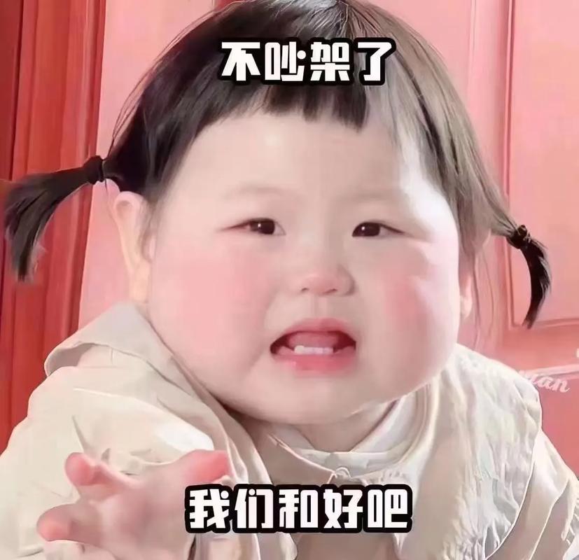 cf荣耀枪王双排不能相差多少分
