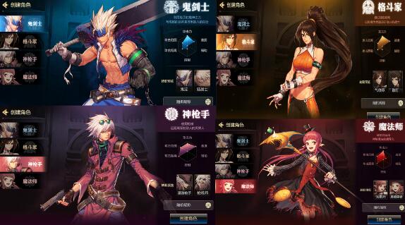 《DNF》会出手游吗?和pc端一样吗?