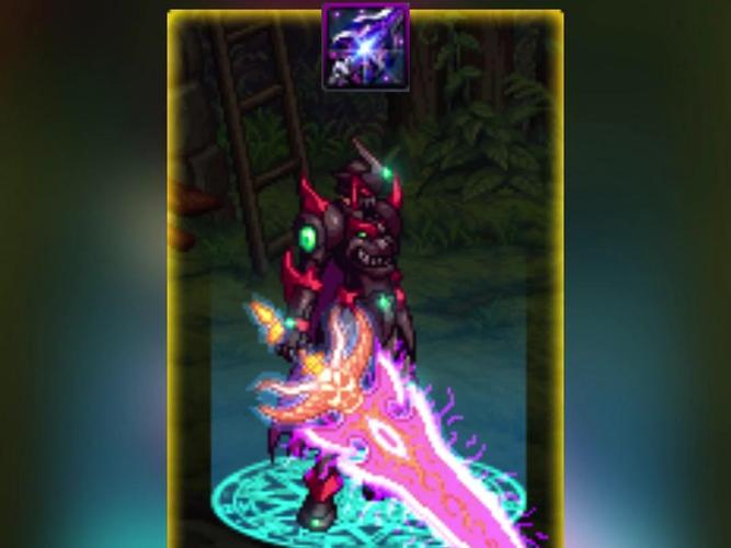 dnf魔剑是哪个版本出来的