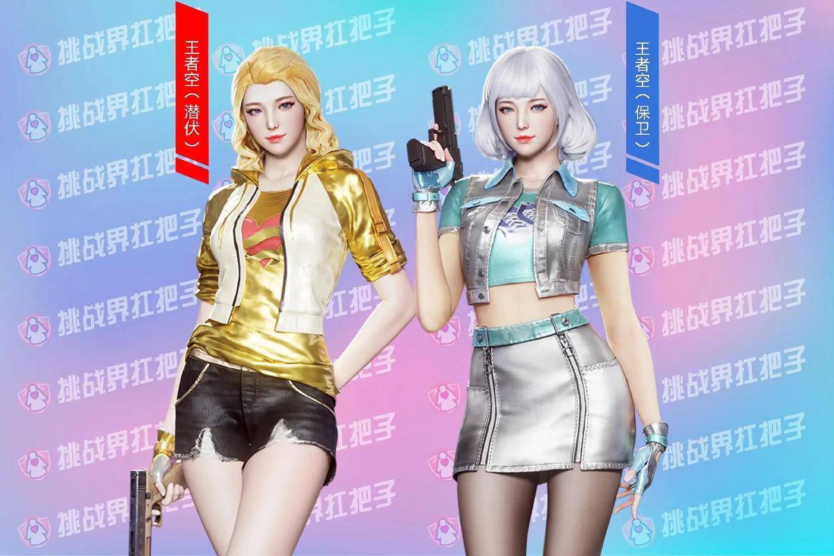 穿越火线七周年如何更新