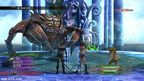 PS3平台上的最终幻想系列,1〖贰〗、1〖叁〗、14包括10-2,哪一代最好玩。