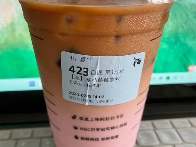 洛克王国新品尝鲜配方大全