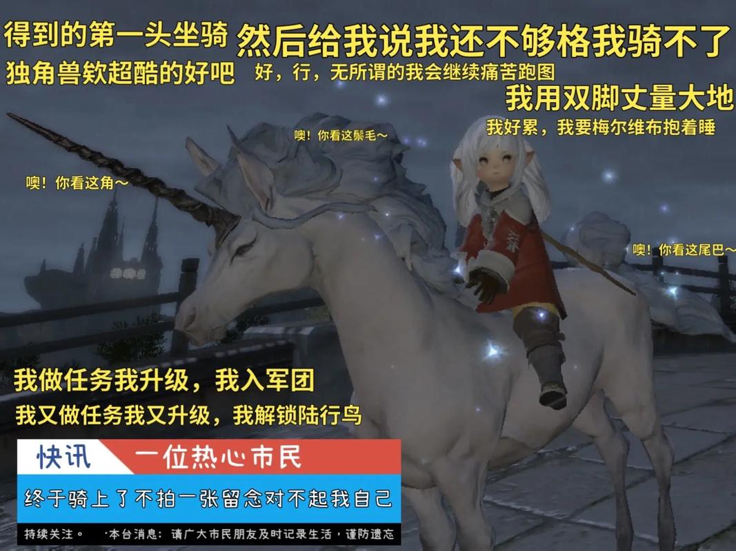 最终幻想从几开始玩?