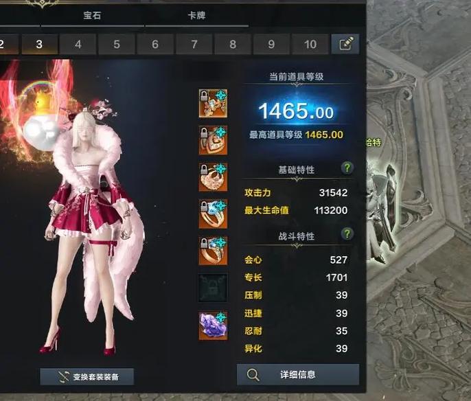 命运方舟国服公测时间