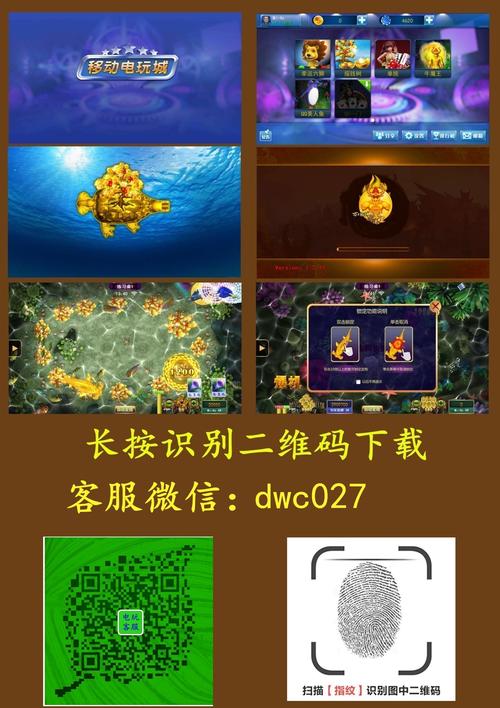团队游戏如何赢钱