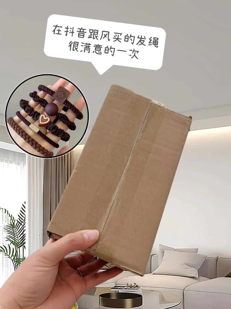 六界帝神如何弹伤公式
