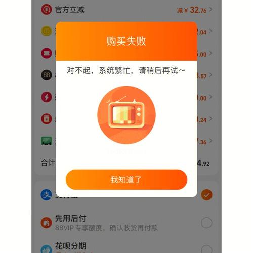 国内在淘宝上到能不能买到正版使命召唤4和6?