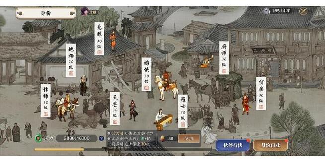 天涯明月刀神威基础连招介绍