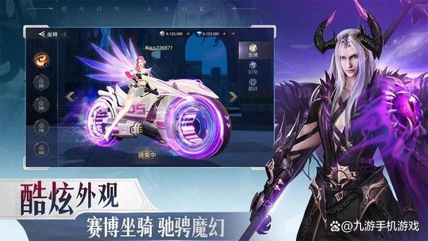 手机版QQ炫舞的诸神黄昏为什么看不到背景,只看得到人物?