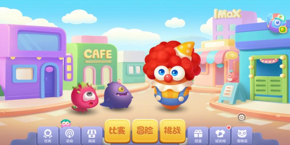保卫萝卜这个游戏是单机版的吗还是要联网才能玩