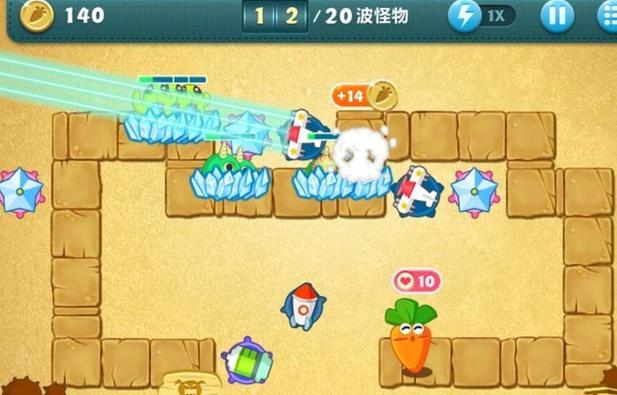 保卫萝卜1怎么不登录玩