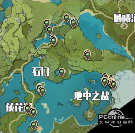 原神莲蓬在哪个商店买