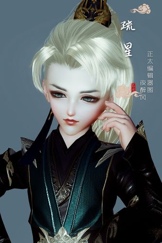 现在剑三重制版多少G了今天想去分盘下