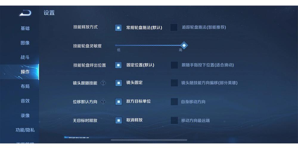 王者荣耀露娜怎么出装-露娜出装攻略