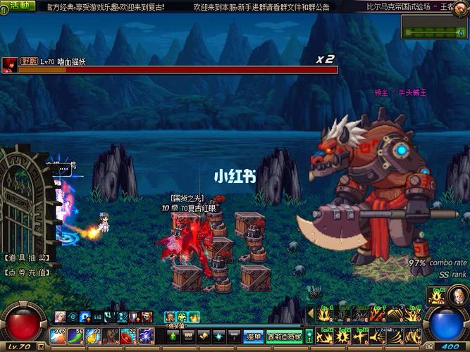 dnf2022机械牛现在去哪里刷