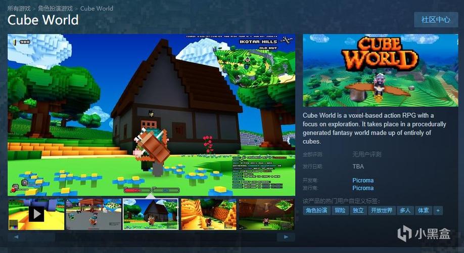 魔方世界steam多少钱